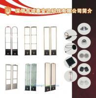 廣東鴻泰安 以科技守護(hù)價(jià)值，專業(yè)防盜方案護(hù)航箱包、鞋帽與服裝產(chǎn)業(yè)