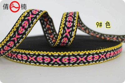 創(chuàng)意點(diǎn)綴，民族風(fēng)情——20mm寬彩色民族風(fēng)提花帶的百變魅力
